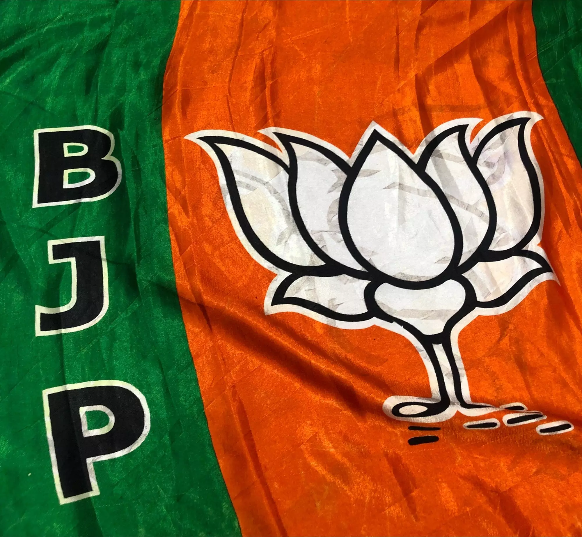 BJP Appoints Chandrashekhar as General Secretary in Telangana Unit