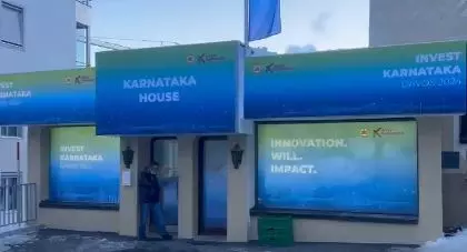 Karnataka Accelerates Investment Prospects at World Economic Forum Karnataka Accelerates Investment Prospects at World Economic Forum