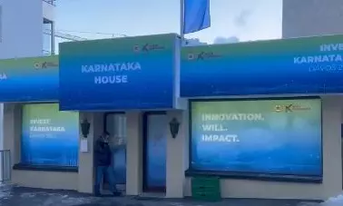 Karnataka Accelerates Investment Prospects at World Economic Forum Karnataka Accelerates Investment Prospects at World Economic Forum