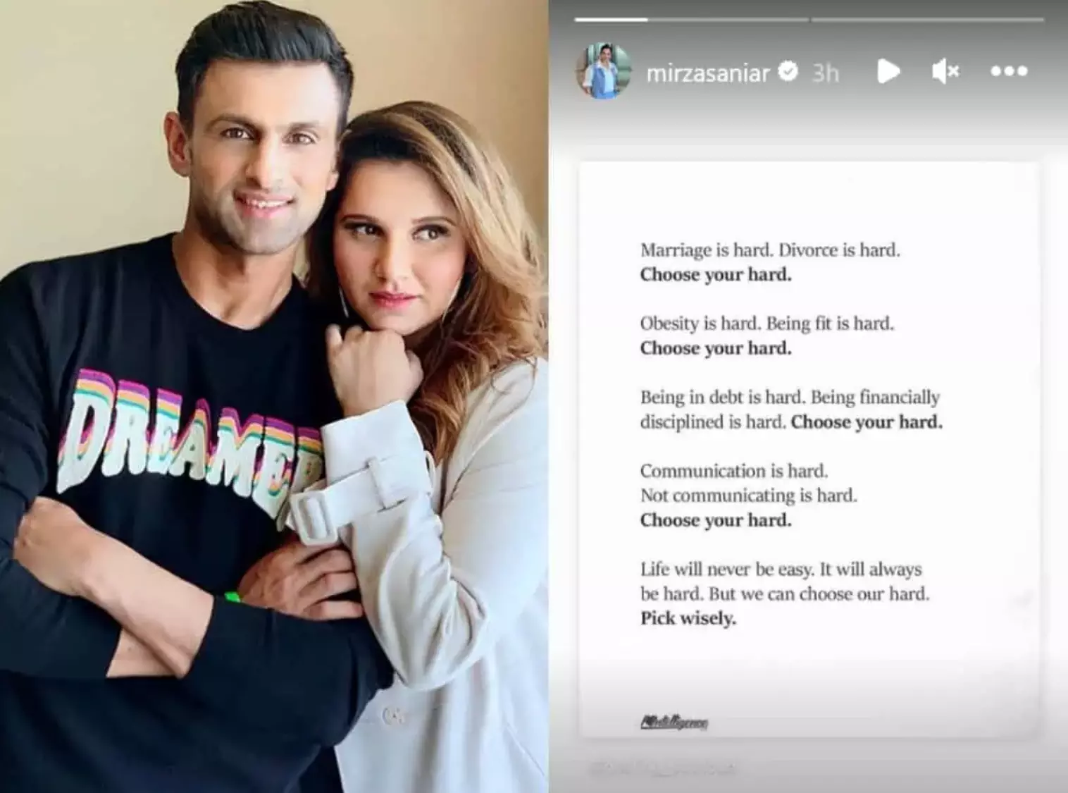 Sania Mirzas Cryptic Post on Divorce Confirms Rumours?