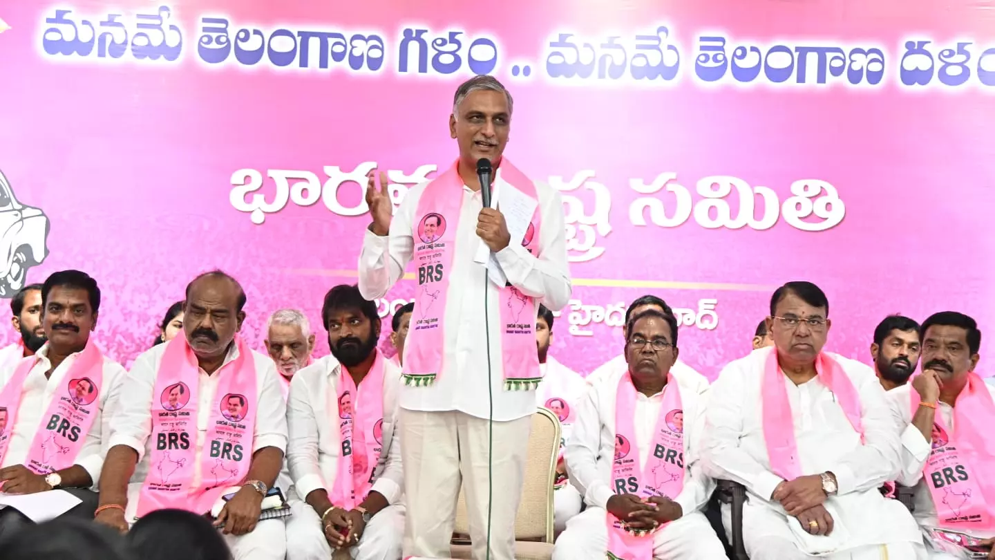 Non-traditional approach cost us polls: Harish Rao Non-traditional approach cost us polls: Harish Rao