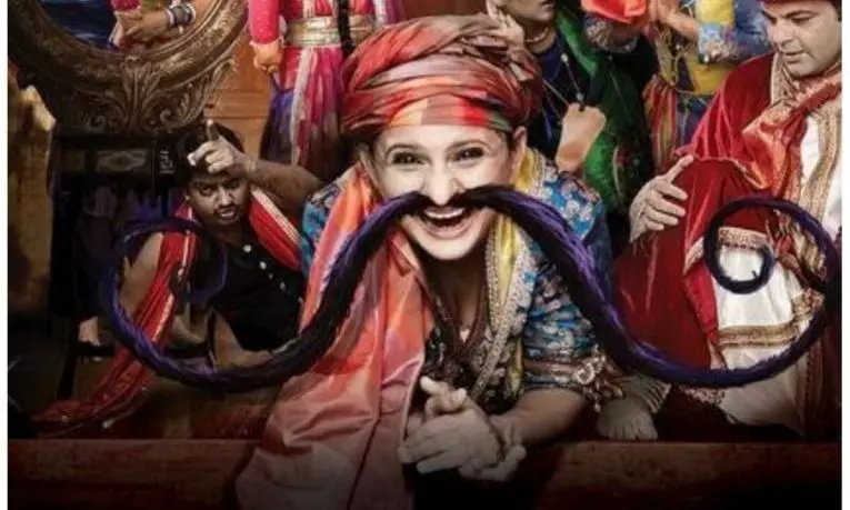 Atul Kumars acclaimed musical Piya Behrupiya all set to add joy and colour to January Atul Kumars acclaimed musical Piya Behrupiya all set to add joy and colour to January
