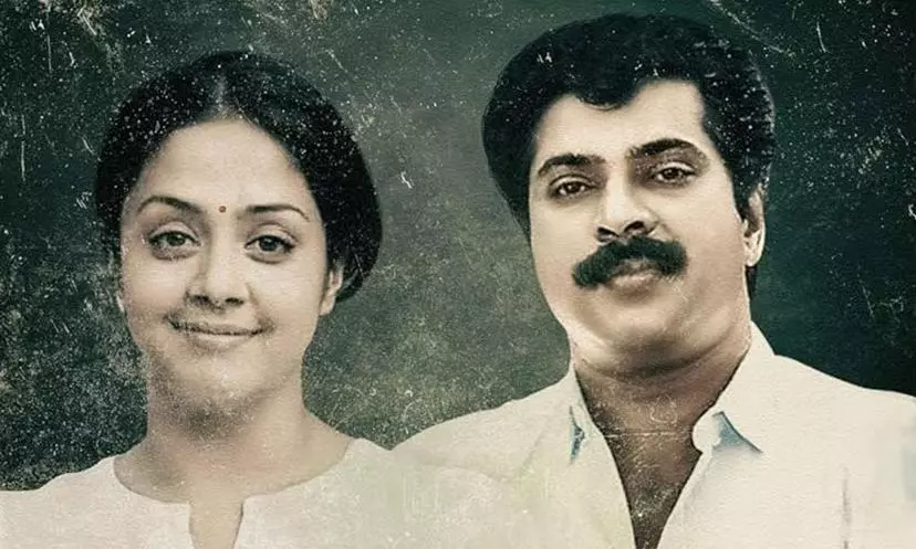 Mammootty shows how to stay relevant with his artistic choices