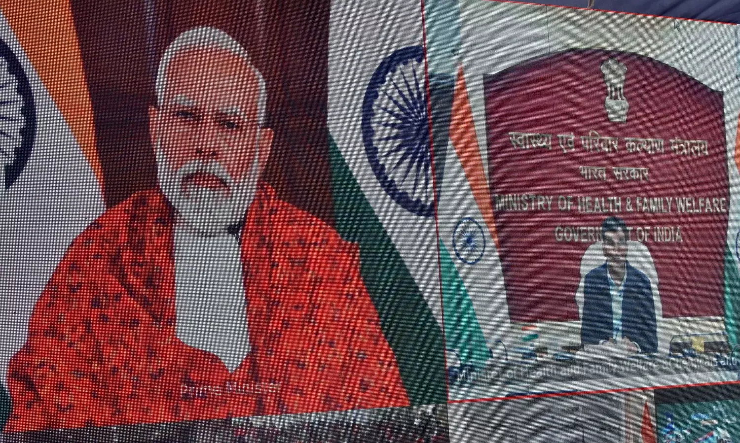 Modi Urges Youths to Take Up Farming, Hails Former MNC Employee for Agri. Effort