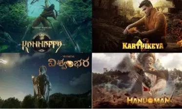 Hindu Gods showering blessings on Tollywood