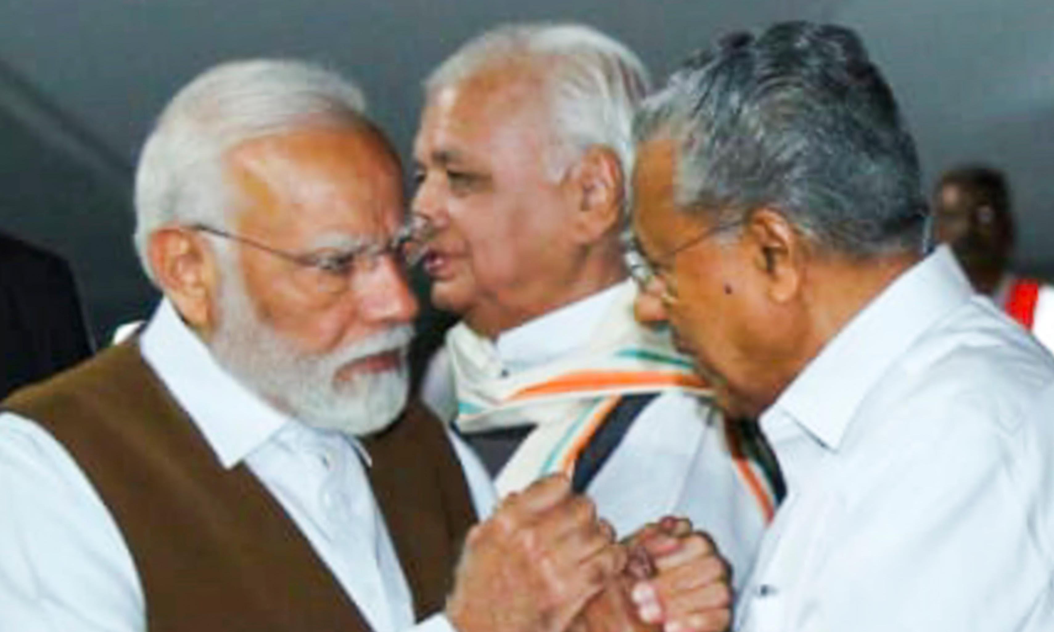 CPM Alleges Conspiracy to Tarnish Kerala Chief Ministers Image Ahead of LS Polls