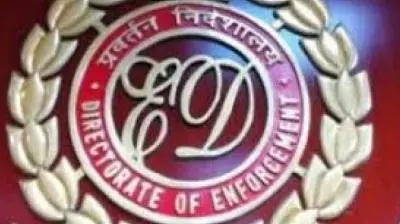 Enforcement Directorate Summons Trinamul Congress Councillor and Realtor in Teachers Recruitment Scam Enforcement Directorate Summons Trinamul Congress Councillor and Realtor in Teachers Recruitment Scam