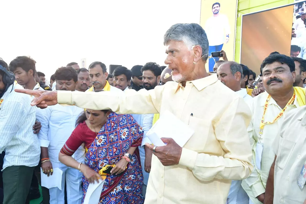 TD leaders, supporters try to meet Naidu for Alur and Kadiri assembly tickets