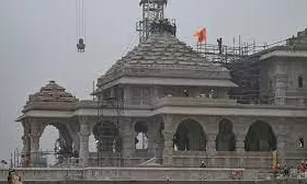 Now You Can Check Ayodhya Weather at IMD Website