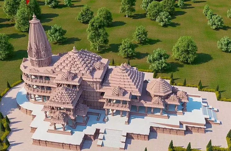 Lord Rama Symbolised Nyaya and Dharma: BJP