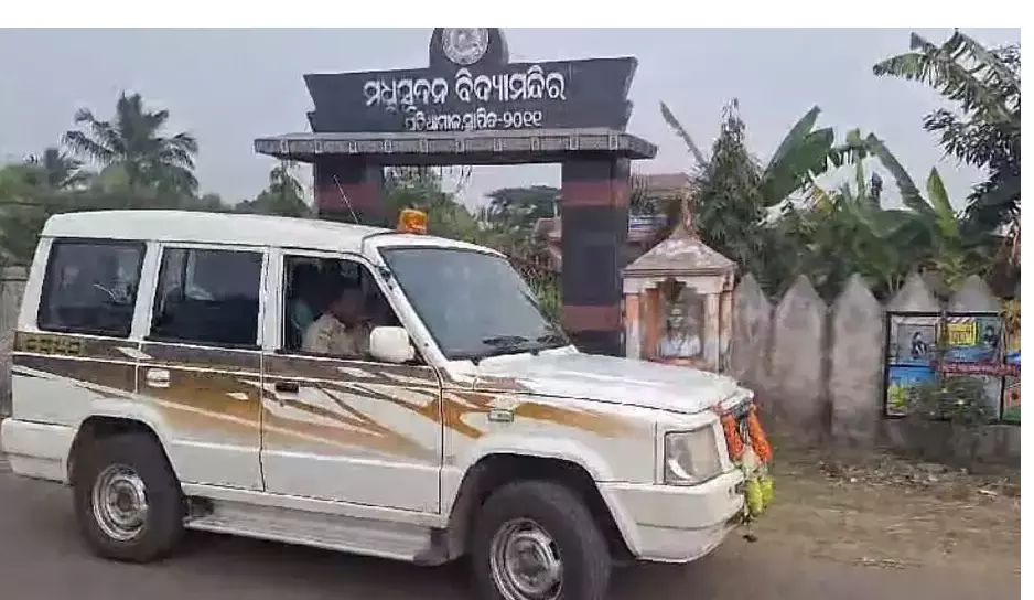 Odisha School Headmaster Arrested for Alleged Rape of Minor Students