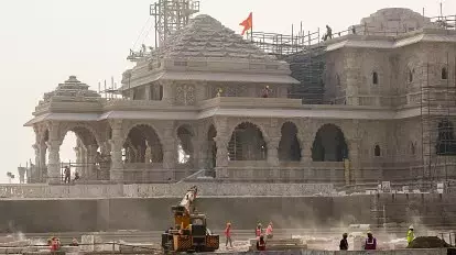 Bombay HC dismisses PIL against holiday for Ram Mandir event Bombay HC dismisses PIL against holiday for Ram Mandir event