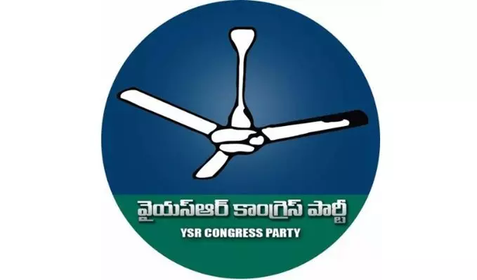 YSRC on Campaign Trail in Anantapur, TD in Confusion Over Selection of Candidates
