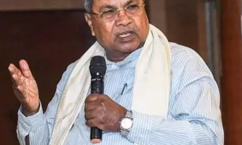 No State Holiday for Ram Idol Consecration, Says Karnataka CM