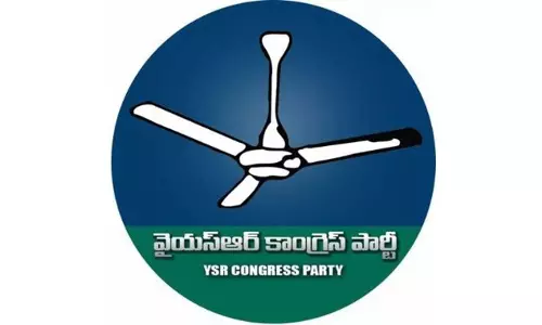 YSRC on Campaign Trail in Anantapur, TD in Confusion Over Selection of Candidates