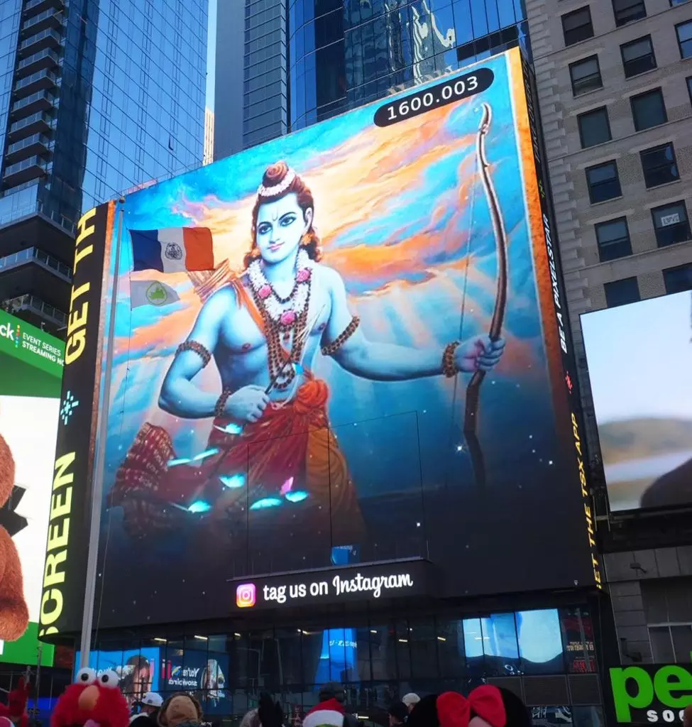 US: Times Square echoes with Bhajans in celebrations of Ram temple opening