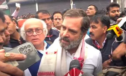 Clashes Erupt During Rahul Gandhis Bharat Jodo Nyay Yatra