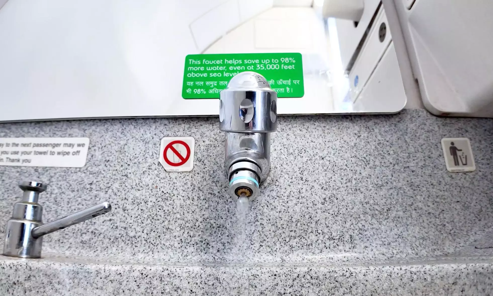 IndiGo Revolutionizes Air Travel with Innovative Water-saving Nozzles