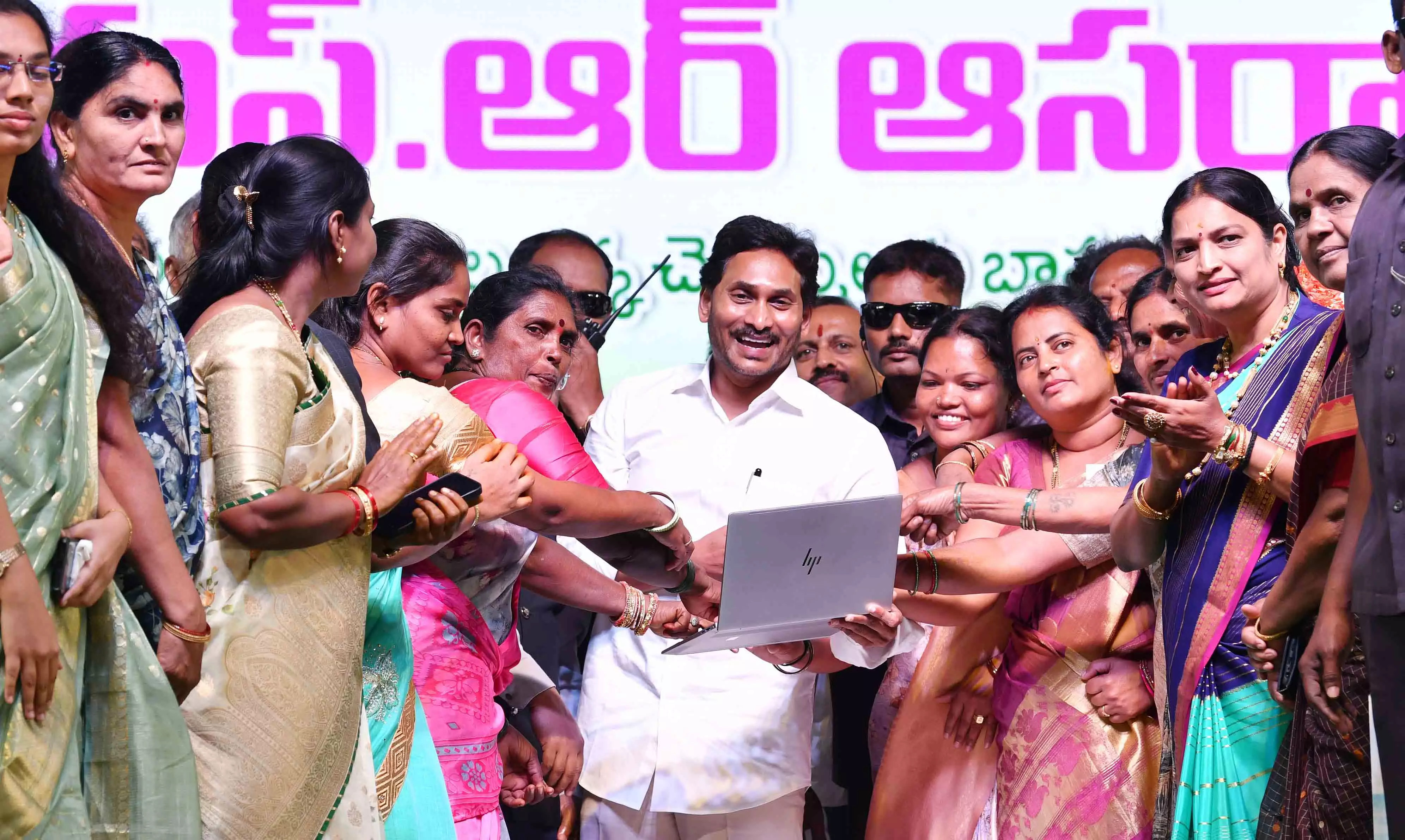 CM Jagan disburses YSR Aasara, says return of YSRC in power is must for continuation of welfare schemes CM Jagan disburses YSR Aasara, says return of YSRC in power is must for continuation of welfare schemes