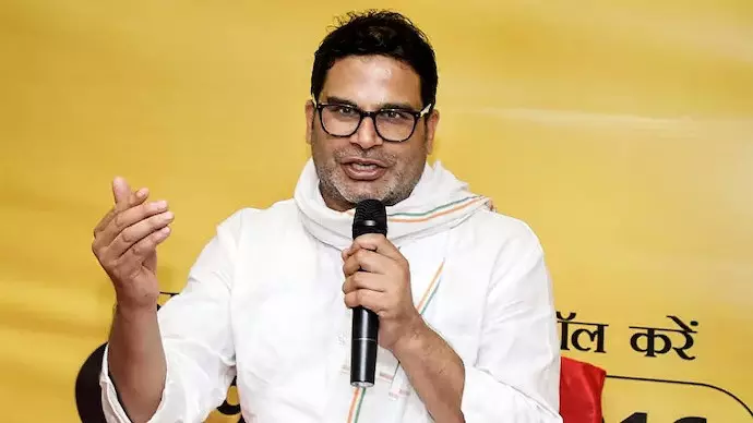 Not Working With TD: Prashant Kishor Clarifies