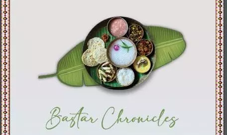 Savor the Rustic Flavours of Bastar in Hyderabad Savor the Rustic Flavours of Bastar in Hyderabad