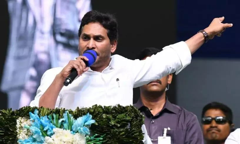 Jagan Accuses Congress of Sowing Discord Within YSR Family