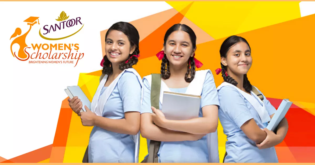 Santoor Scholarship Amount: How  to Apply