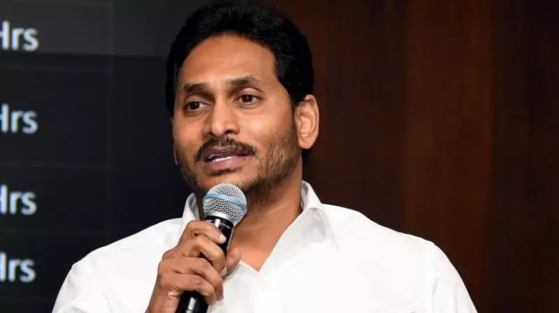 CM Jagan to deposit Rs 708 cr Vidya Deevena funds