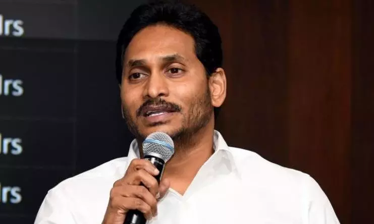 CM Jagan to Kickstart Siddham and LS Poll Campaign from Tomorrow