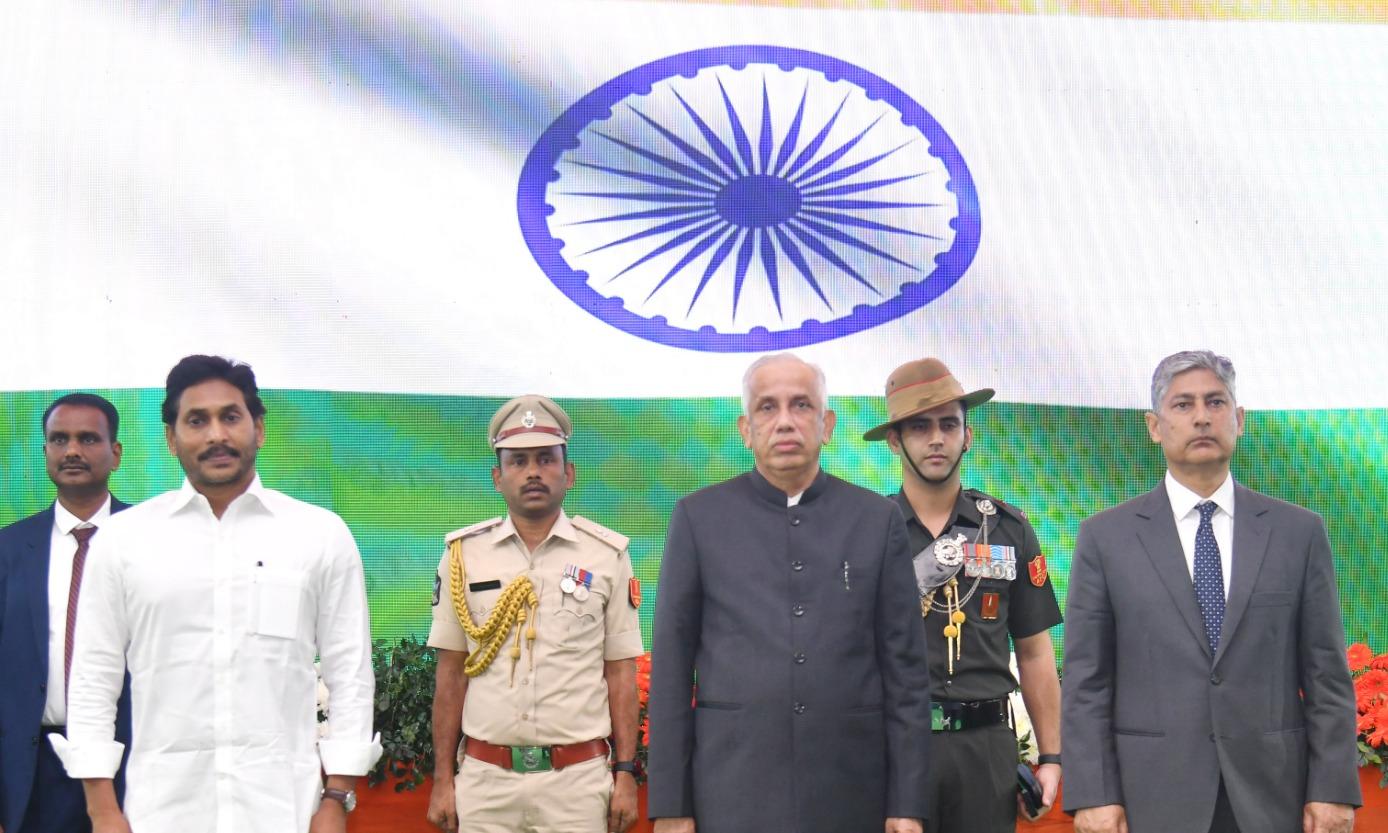75th Republic Day Celebrated With Patriotic Fervour