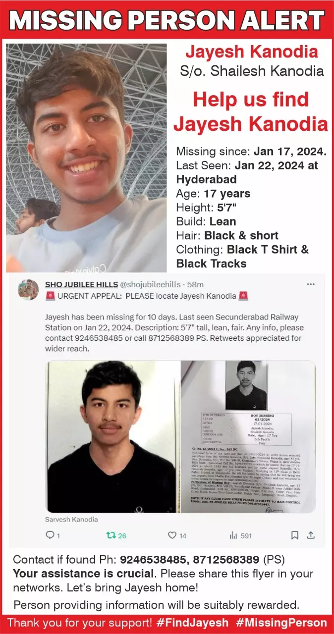 Missing Hyderabad Boys Parents Seek Help to Trace him Missing Hyderabad Boys Parents Seek Help to Trace him