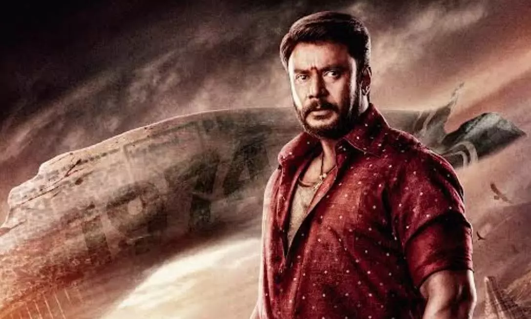 Kateera press meet cancelled over Darshans wife-Pavithra war