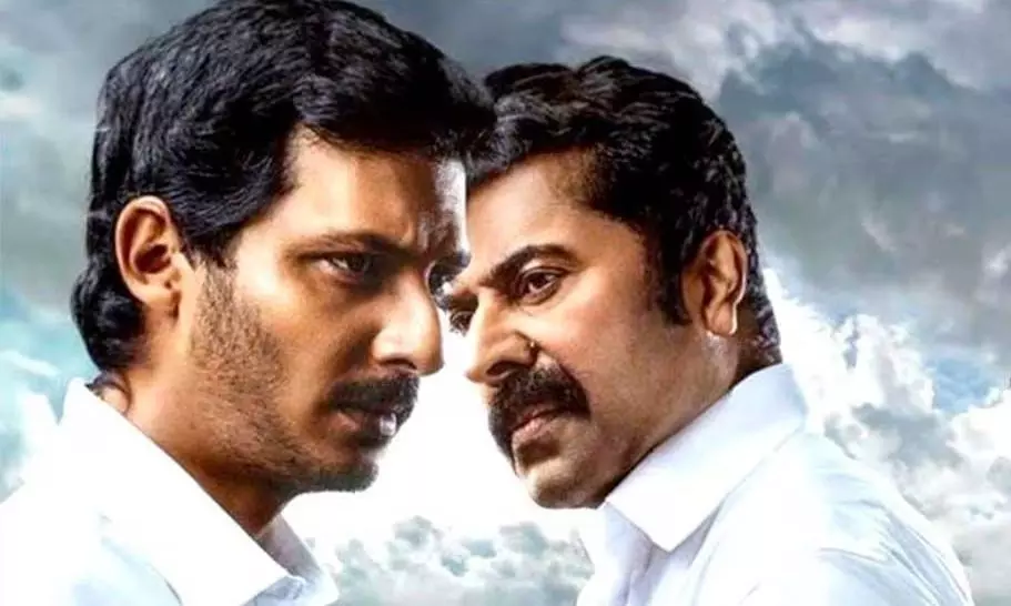 Model Code of Conduct helps Yatra 2 release plans?