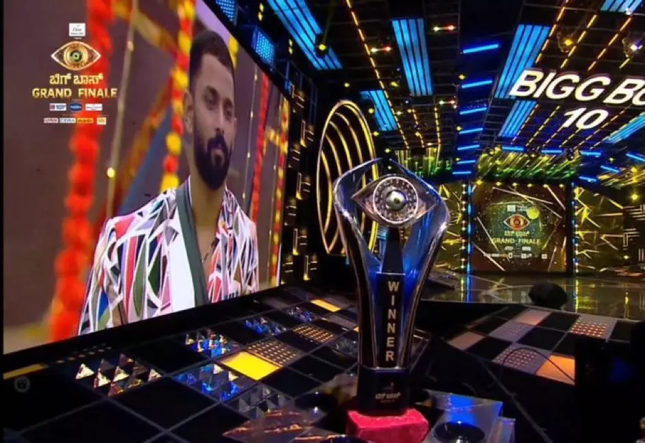 Bigg Boss Kannada 10 Winner Name Twist Bigg Boss Kannada 10 Winner Name Twist