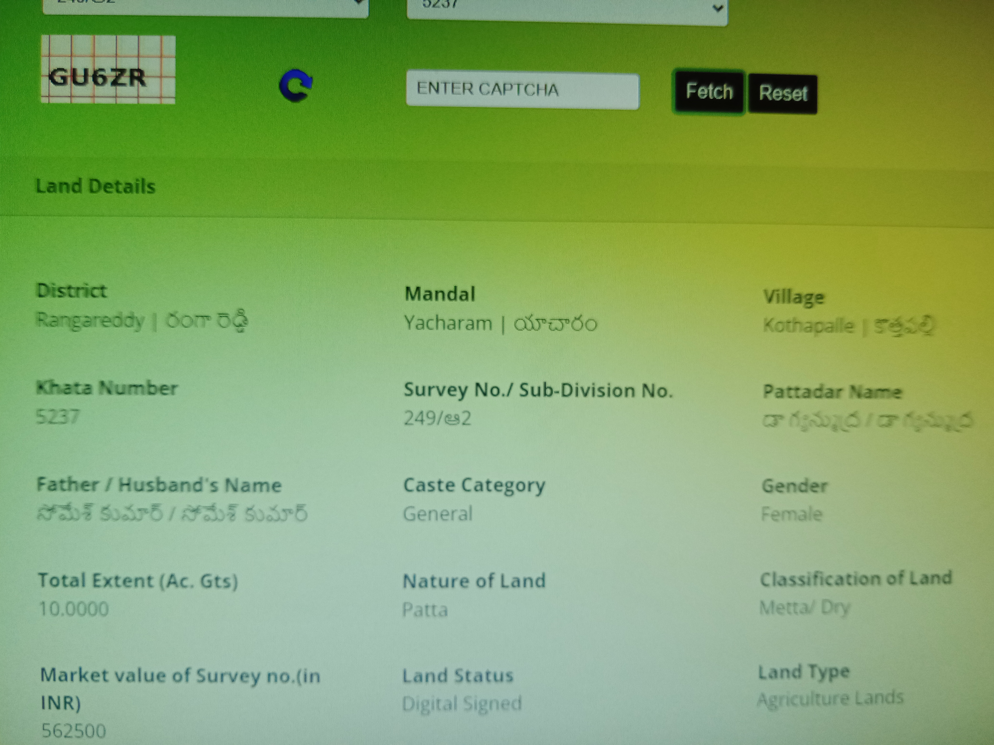 Name of Somesh Kumar’s Wife’s Crops Up In Defamed Balakrishna’s Deals