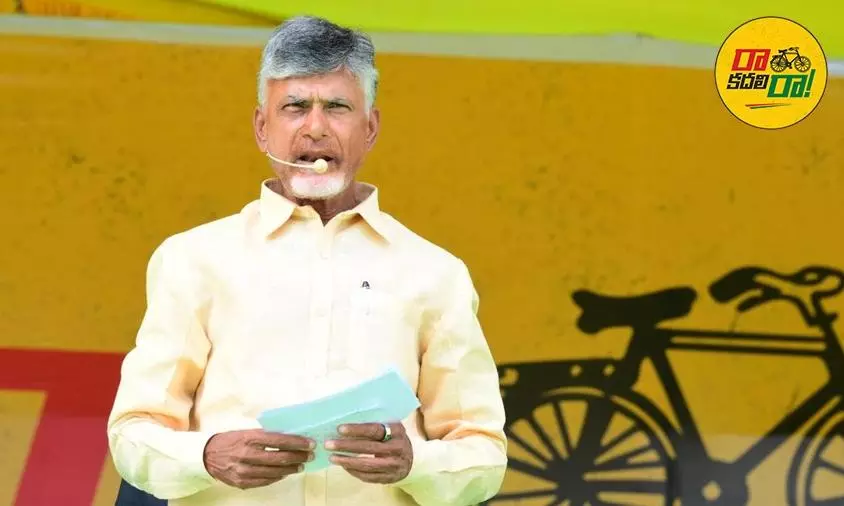 TD Chief Says Jagan Tricking People with Lies and Propaganda