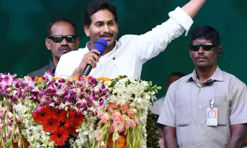 AP CM Jagan makes big statment, says 4% Muslim reservation will remain