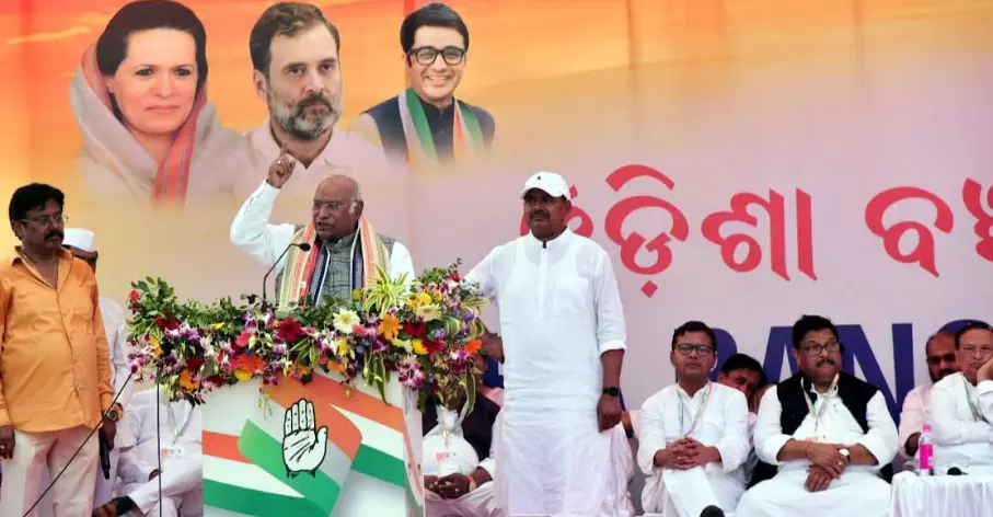 Congress Chief Warns Against BJPs Threat to Democracy