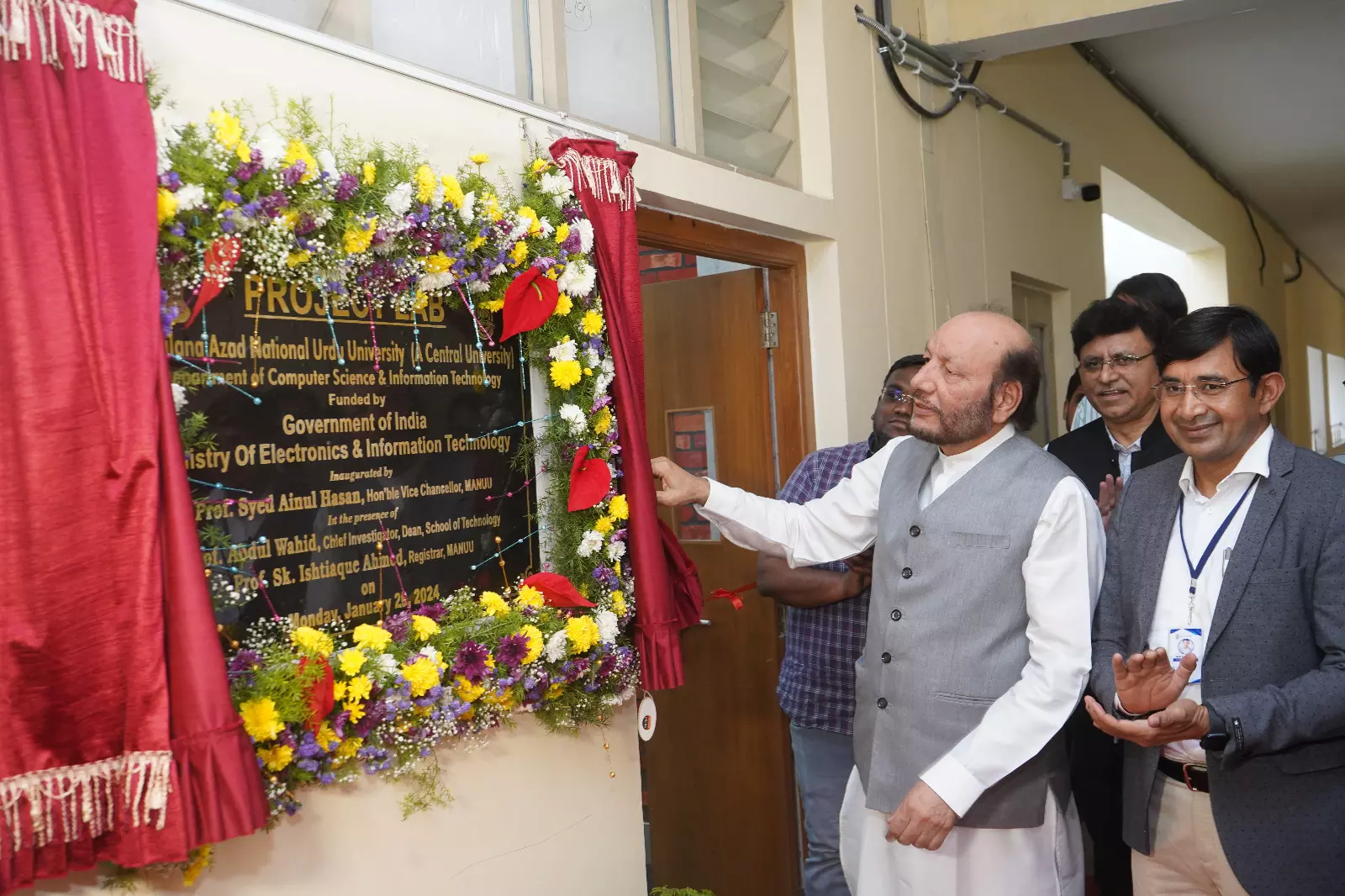 MANUU Unveils Metaverse Project Lab