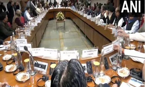 All-party meeting underway ahead of Budget Session of Parliament