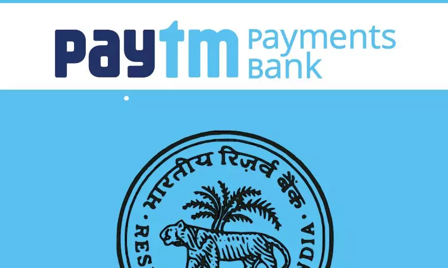 RBI Bars Paytm Bank from Offering Banking Services After February 29