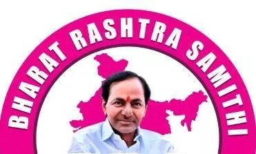 Rs. 1216,06,70,000: BRS’ Windfall from Poll Bonds