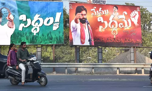 Poster War in AP in run-up to 2024 elections