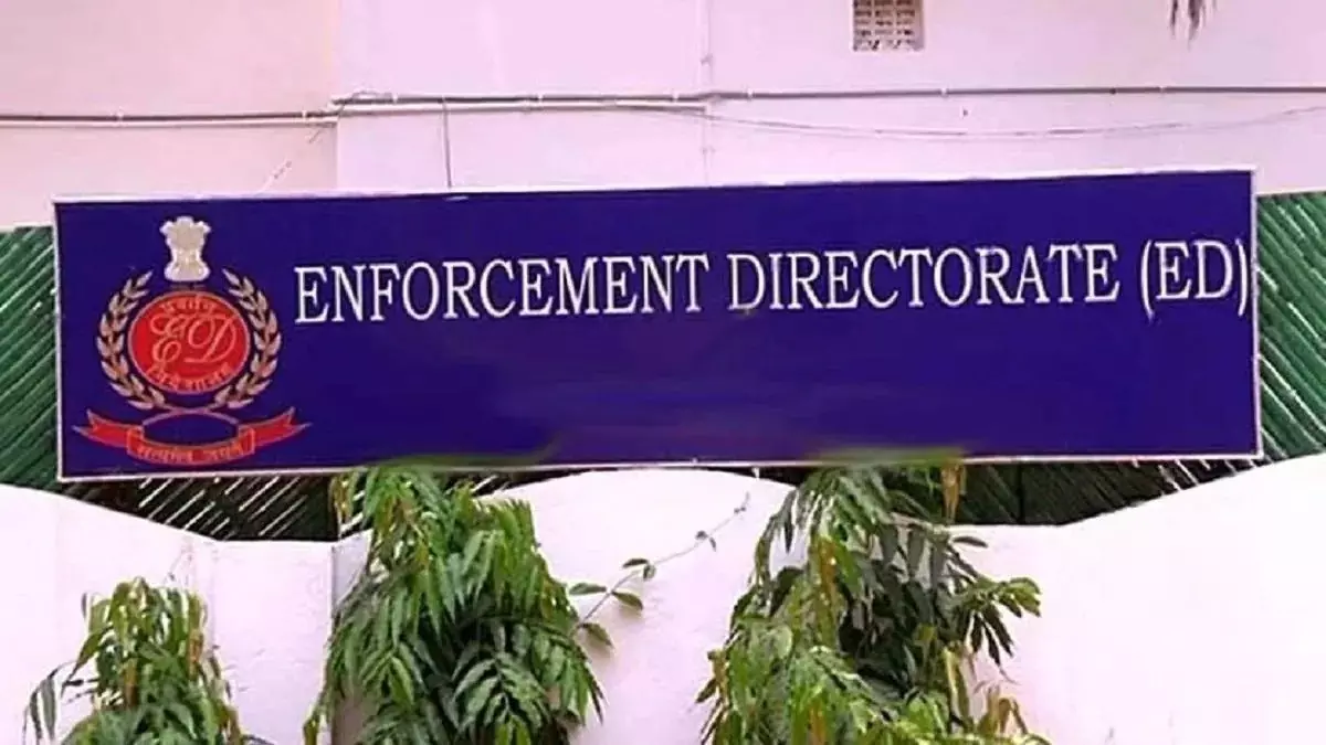 ED attaches properties of Al Kabeer exports ED attaches properties of Al Kabeer exports