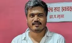 Rohit Pawar Questioned By ED For 2nd Time In 10 Days Rohit Pawar Questioned By ED For 2nd Time In 10 Days