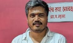 Rohit Pawar Questioned By ED For 2nd Time In 10 Days Rohit Pawar Questioned By ED For 2nd Time In 10 Days
