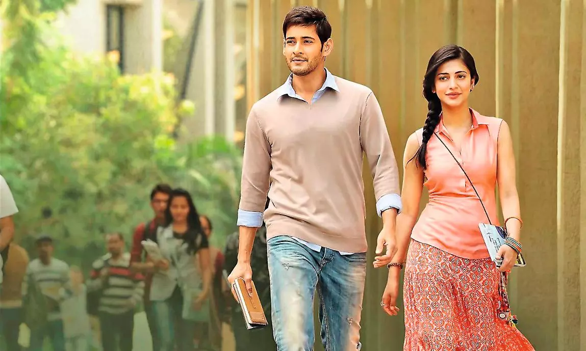 Srimanthudu in plagiarism row