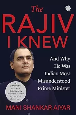 Book Review | Aiyar’s Rajiv proves that there’s no one way to judge a dynast Book Review | Aiyar’s Rajiv proves that there’s no one way to judge a dynast
