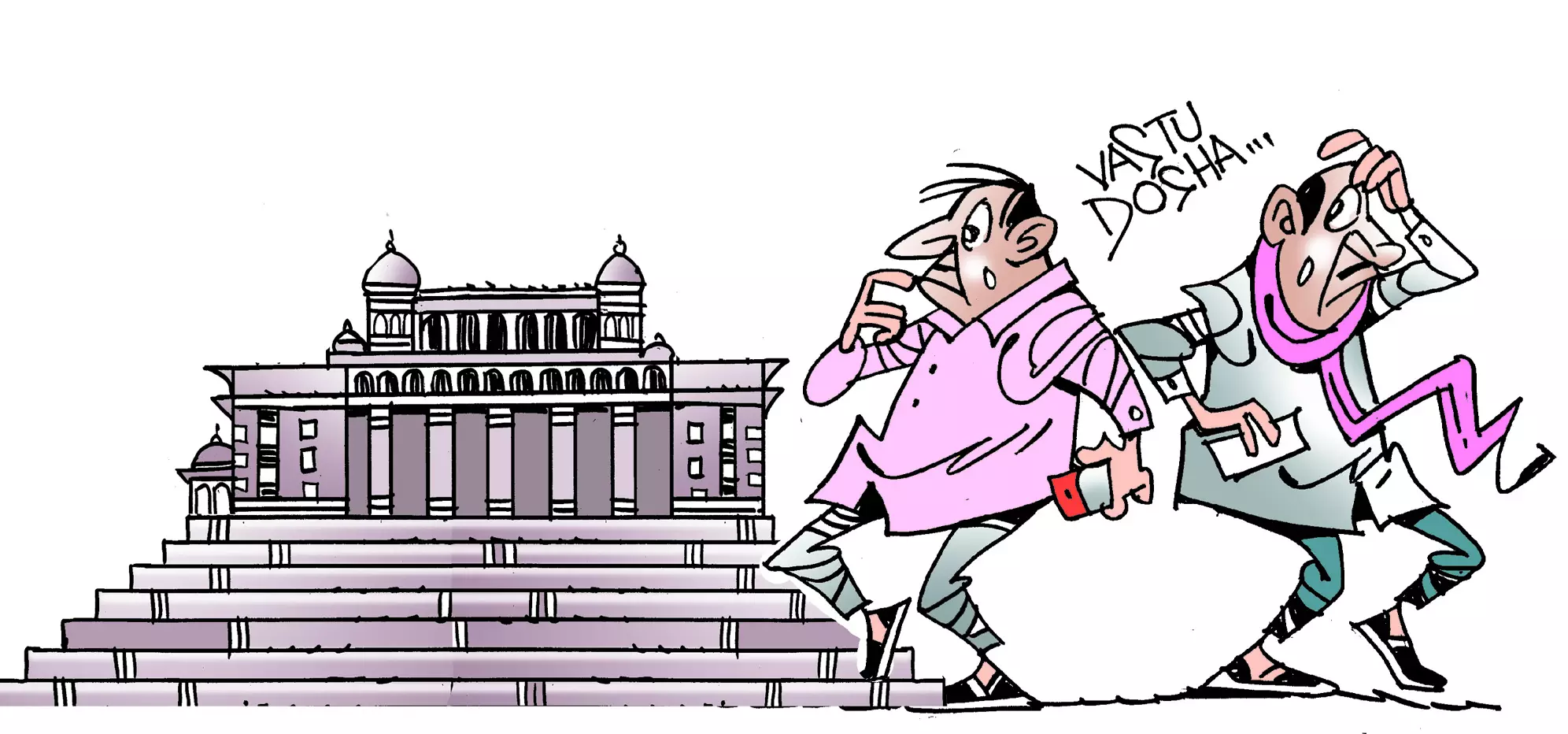 NETA NATTER | BAD VASTU HALTS MOVING IN FOR MLAS