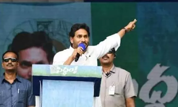 Jagan Calls Opposition Leaders Non-Resident Andhras